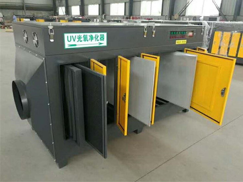活性炭設(shè)備 活性炭光氧一體機 活性炭吸附箱 光氧等離子廢氣處理 活性炭二級處理設(shè)備
